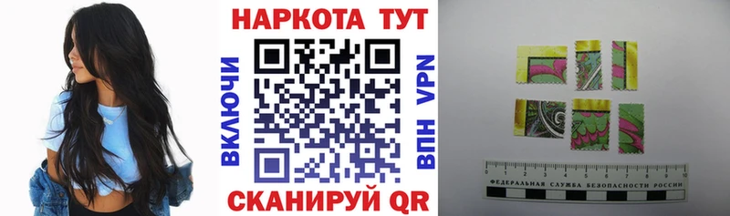 Наркотические вещества Рязань COCAIN  А ПВП  МЕФ  ГАШ  Марихуана 