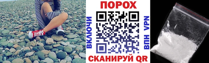 hydra зеркало Рязань Amphetamine Premium где купить наркоту