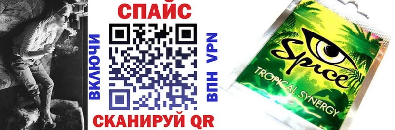 БУТИРАТ Butirat  как найти закладки  Рязань 