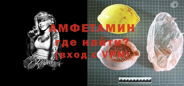 a pvp Белокуриха