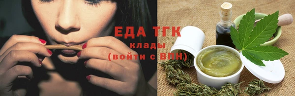 a pvp Белокуриха