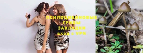 кокаин Беломорск