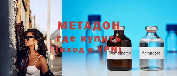 эйфоретик Белоозёрский