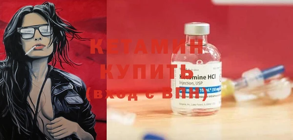 эйфоретик Белоозёрский