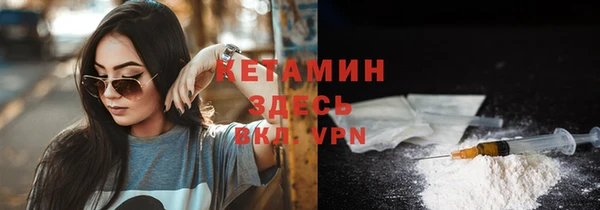 эйфоретик Белоозёрский