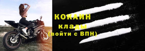 эйфоретик Белоозёрский