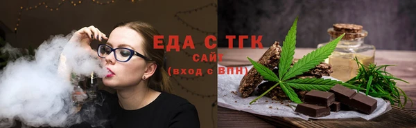 кокаин Беломорск