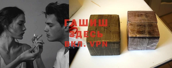 эйфоретик Белоозёрский