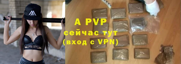 кокаин Беломорск