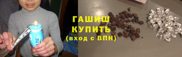 a pvp Белокуриха