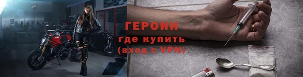 эйфоретик Белоозёрский