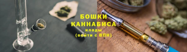 эйфоретик Белоозёрский