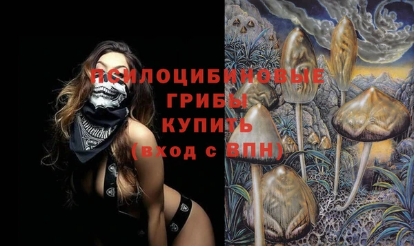 кокаин Беломорск
