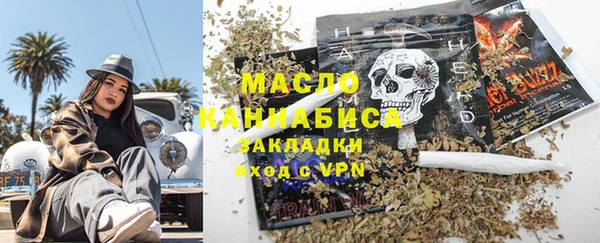 эйфоретик Белоозёрский
