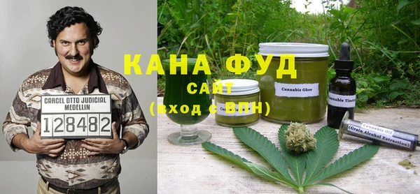 a pvp Белокуриха