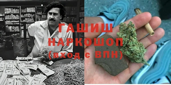 a pvp Белокуриха