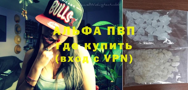 a pvp Белокуриха