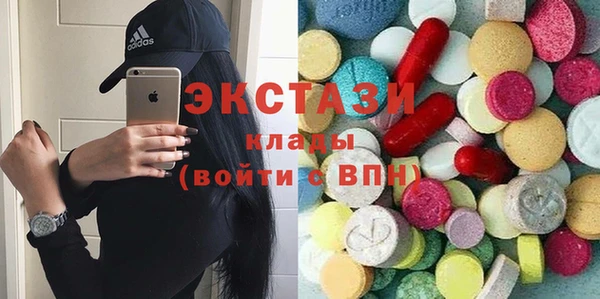 кокаин Беломорск