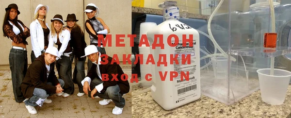 эйфоретик Белоозёрский