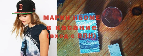 a pvp Белокуриха