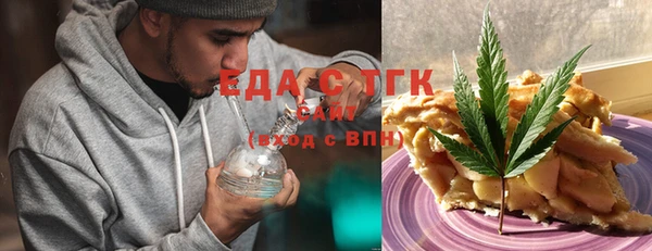 a pvp Белокуриха