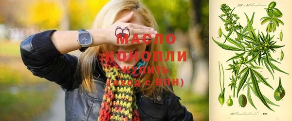 кокаин Беломорск