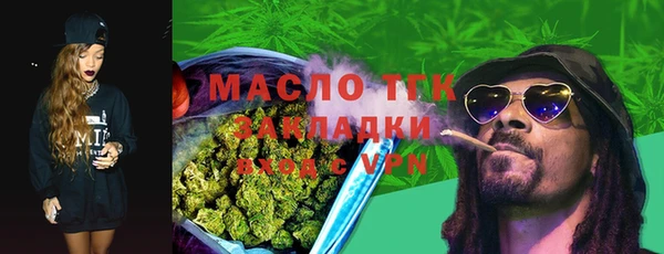 кокаин Беломорск
