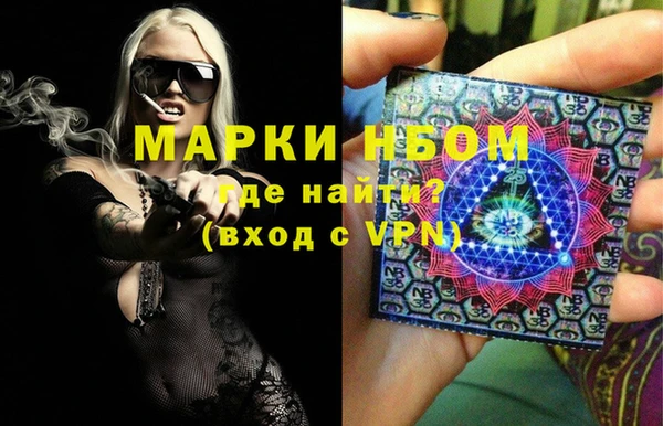 a pvp Белокуриха