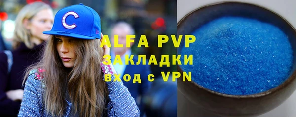 эйфоретик Белоозёрский