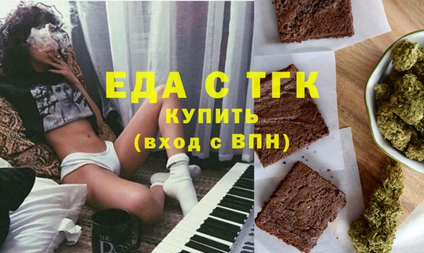a pvp Белокуриха