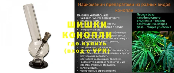 эйфоретик Белоозёрский