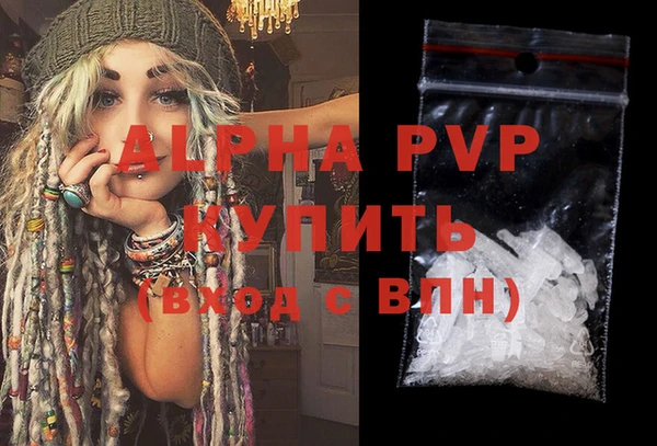 эйфоретик Белоозёрский