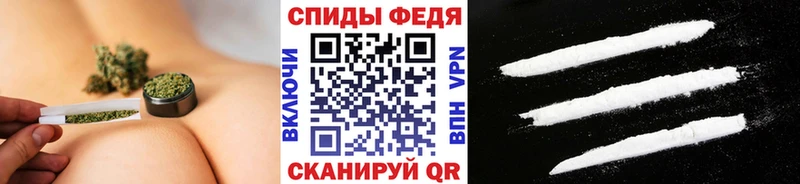 МЕТАМФЕТАМИН Methamphetamine  купить  сайты  Рязань 