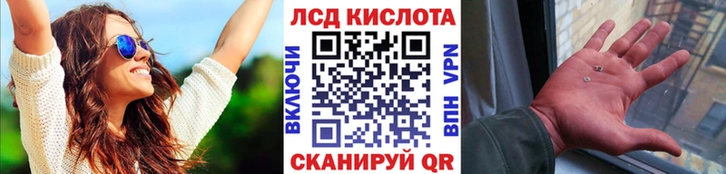 ОМГ ОМГ ТОР цены Рязань Марки N-bome 1,8мг