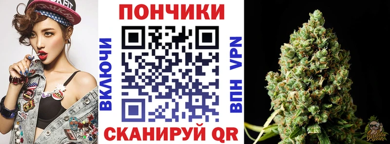 Марихуана VHQ Рязань